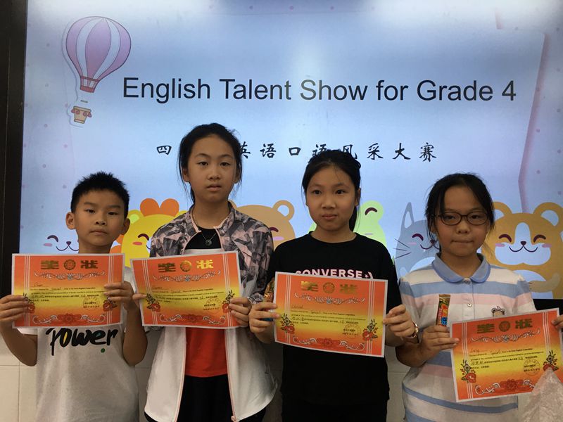 英语口语比赛,show出你的风采